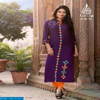 Mariyaz vol-2 Wholesale Stepal Rayon Ladies kurtis